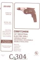 Craftsman 3/8" Industrial Electric Drill, Owner's Manual Year (1993)