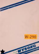 Wysong-Wysong 60 to 350 Ton MTH Series, Press Brakes Instruct parts Wiring Manual-350 Ton-60 Ton-60-350 Ton-01